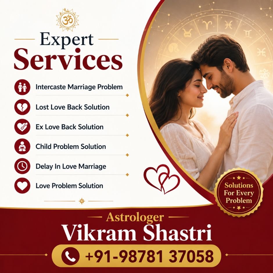 World Famous Astrologer Vikram shastri Ji +91-9878137058